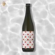 【天吹】天吹 草莓酵母 純米吟釀 愛山 (海外限定)720ml 【天吹】天吹 草莓酵母 純米吟釀 愛山 (海外限定)720ml