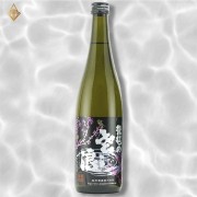 麻原酒造 琵琶浪 純米酒 1800ml