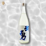 武勇 純米吟釀 無濾過生原酒 720ml