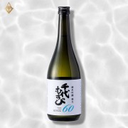 千代結 強力60 純米吟釀 720ml 千代結 強力60 純米吟釀 720ml