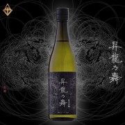 【平田酒造】昇龍乃舞 純米吟釀 720ml  【平田酒造】昇龍乃舞 純米吟釀 720ml