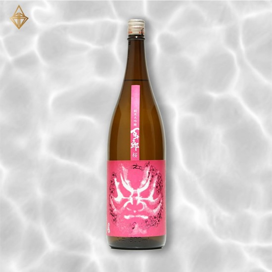 百十郎 櫻 純米大吟釀 無濾過生原酒 720ml