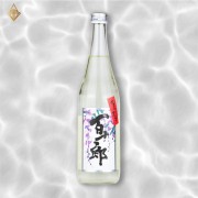 百十郎 藤 超辛口 純米吟釀 直汲生酒 720ml