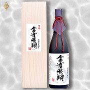 金雀飛翔 純米大吟釀 720ml【木盒】