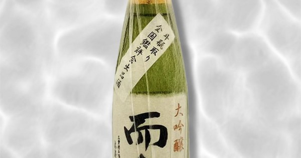 chu-600x315w.jpg