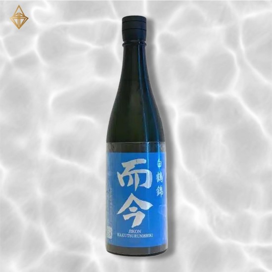 而今 白鶴錦 純米大吟醸 720ml 而今 白鶴錦 純米大吟醸 720ml