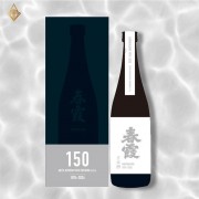 春霞 150周年記念酒 熟成貴醸酒 720ml