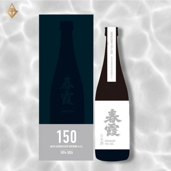 春霞 150周年記念酒 熟成貴醸酒 720ml 春霞 150周年記念酒 熟成貴醸酒 720ml