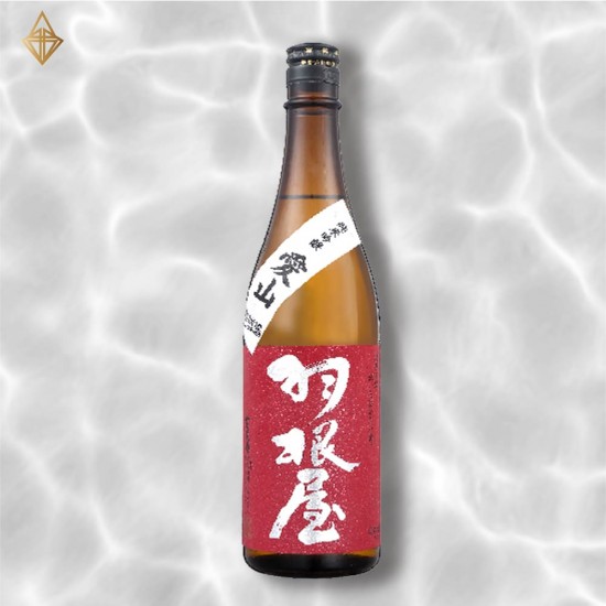 羽根屋 純米吟釀 愛山 720ml