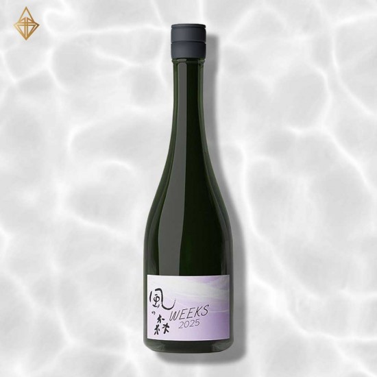 風之森 WEEKS 愛山607 2025 720ml