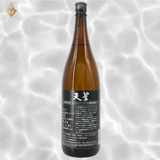 天星 道雫 白濁無濾過芋燒酎 1800ml 
