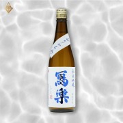 寫樂 純米吟釀 生霞酒 720ml