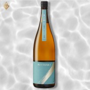 MIYASAKA 美山錦 初榨生原酒（季節限定）1800ml