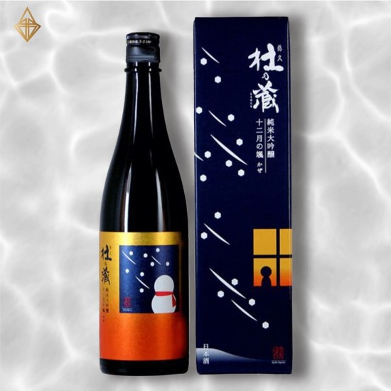 杜之藏 颯 純米大吟釀 聖誕雪人(紙盒)720ml