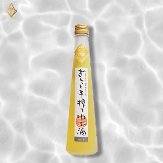 【室町酒造】手炸柚子酒 300ml 【室町酒造】手炸柚子酒 300ml