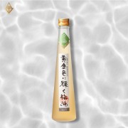 【室町酒造】黃金梅酒 300ml