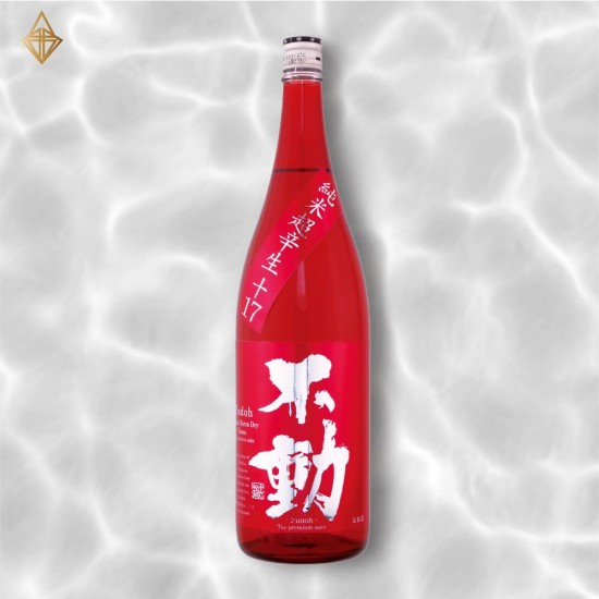 不動 超辛純米生酒 RED 720ml