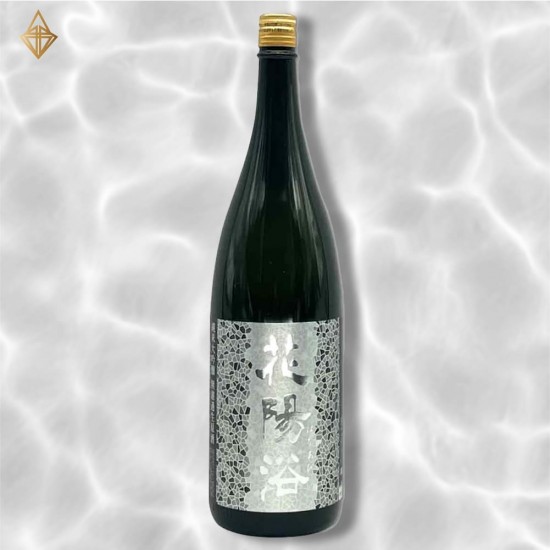 花陽浴 八反錦 純米大吟釀 生原酒 1800ml 花陽浴 八反錦 純米大吟釀 生原酒 1800ml
