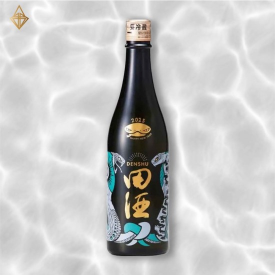 田酒 2025 蛇年干支 純米吟釀 生酒 720ml