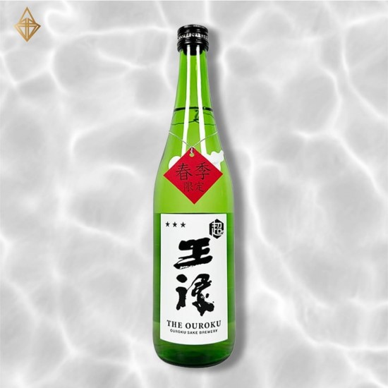 超王祿 純米 春季限定 生原酒 720ml 超王祿 純米 春季限定 生原酒 720ml