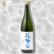 花陽浴 純米大吟醸 八反錦 PREMIUM 1800ml