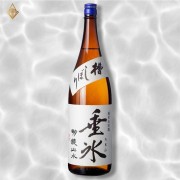 明鏡止水 純米酒 垂氷1800ml