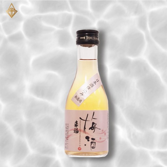 來福 梅酒 180ml