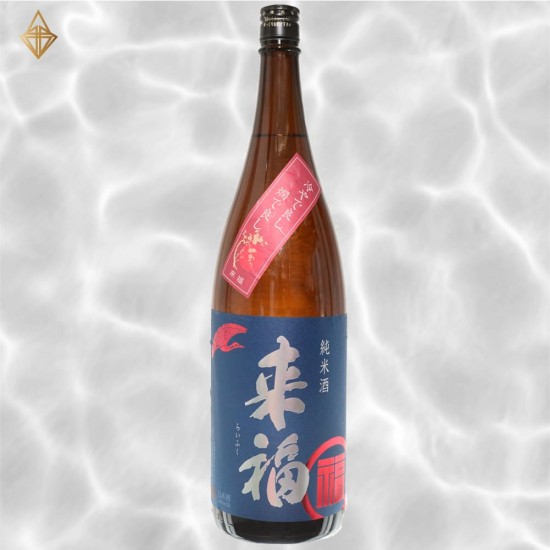 來福 純米乾杯 1800ml