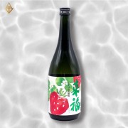 來福 純米吟醸 草莓花酵母 720ml
