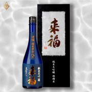 來福 究極精米 純米大吟醸 超精米8% 720ml