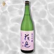 花邑 純米吟醸 雄町 1800ml