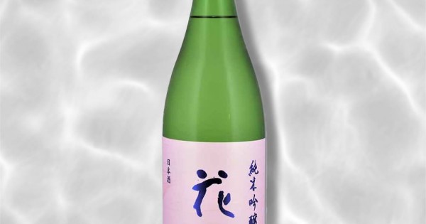 花邑純米吟醸雄町1800ml