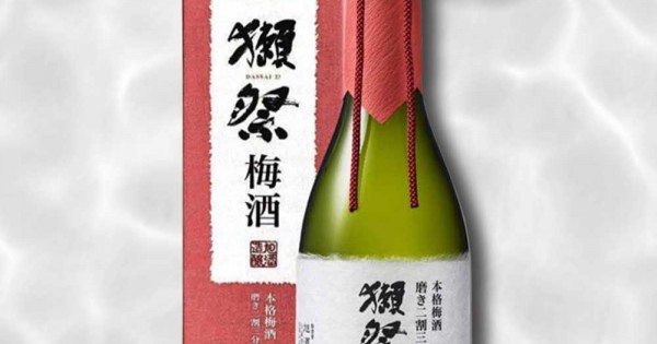 旭酒造獺祭本格梅酒二割三分仕入720ml（禮盒）