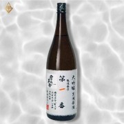 雪の茅舎 製造番号酒 大吟醸 1800ml