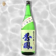 【秀鳳酒造】秀鳳 純米大吟醸 出羽燦々 三割三分 1800ml