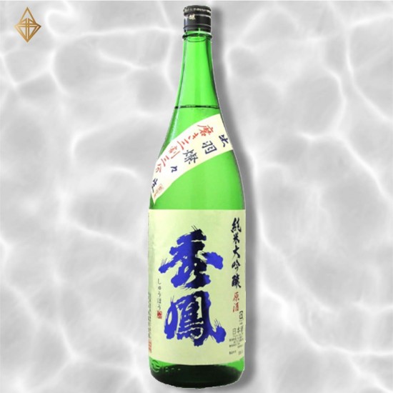 【秀鳳酒造】秀鳳 純米大吟醸 出羽燦々 三割三分 1800ml