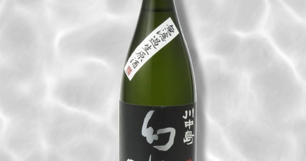 ☆川中島幻舞純米吟醸   雄町 ☆川中島 特別純米酒 生酒との２本セット 川中島幻舞 純米吟醸 無濾過生原酒 雄町 | 旨喜酒専門店KOBA