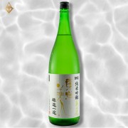 澄川酒造 東洋美人 醇道一途 亀の尾 純米吟醸 1800ml