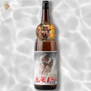 白隱正宗 辛口純米 Himonora 1800ml 白隱正宗 辛口純米 Himonora 1800ml