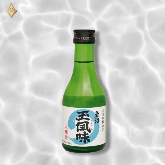 【玉川酒造】玉風味 本釀造 魚沼 180ml