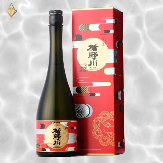 預購商品｜【楯野川酒造】蛇年干支 純米大吟釀 2025 Snake HEAVY ROTATION 720ml 限量禮盒版 