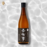 吾有事 尖銳辛口 純米大吟釀 720ml