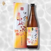 【北川本家】京上品南高梅酒 720ml