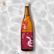 十六代九郎右衛門 雄愛蛇年干支酒 純米吟釀 720ml
