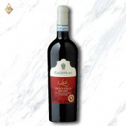 卡內斯特拉里酒莊 瓦坡里切拉 利帕索優質紅酒