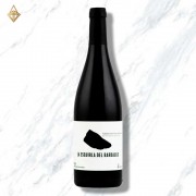 四隻猴子 Rioja計畫 巴達佑之石 單一園紅酒 四隻猴子 Rioja計畫 巴達佑之石 單一園紅酒