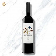 帕拉修酒廠 凡迪米亞紅酒