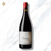 薇若妮卡奧特嘉 歸處紅酒