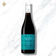 薇若妮卡奧特嘉 快特紅酒