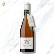 薩拉多酒莊 薩拉多浸皮橘酒